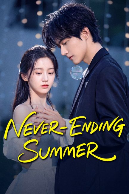 مشاهدة مسلسل صيف ابدي Never-Ending Summer الحلقة 26 مترجمة
