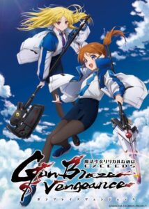 شاهد Mahou Shoujo Lyrical Nanoha EXCEEDS: Gun Blaze Vengeance الحلقة 2 مترجمة