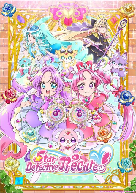 مشاهدة انمي Meitantei Precure الحلقة 22 مترجمة