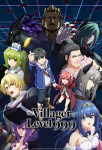 شاهد مشاهدة انمي Lv999 no Murabito الحلقة 1 مترجمة