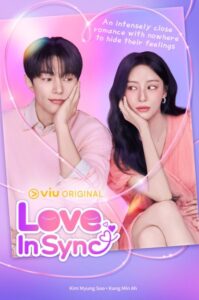 شاهد مشاهدة مسلسل الحب المتناغم Love in Sync الحلقة 3 مترجمة