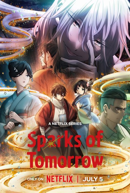 مشاهدة انمي Nijusseiki Denki Mokuroku: Eureka Evrika الحلقة 2 مترجمة