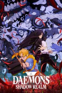 شاهد مشاهدة انمي Yomi no Tsugai الحلقة 14 مترجمة