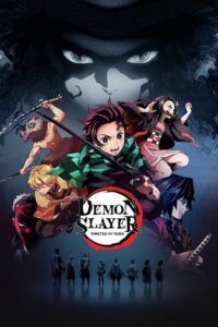 شاهد مشاهدة انمي Kimetsu no Yaiba الموسم الاول الحلقة 12 مترجمة