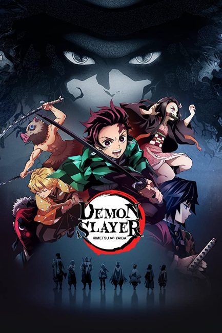 مشاهدة انمي Kimetsu no Yaiba الموسم الاول الحلقة 2 مترجمة