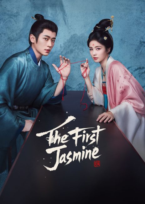 مشاهدة مسلسل الياسمينة الاولي The First Jasmine الحلقة 38 مترجمة