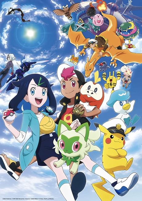 مشاهدة انمي Pokemon (2023) الحلقة 142 مترجمة