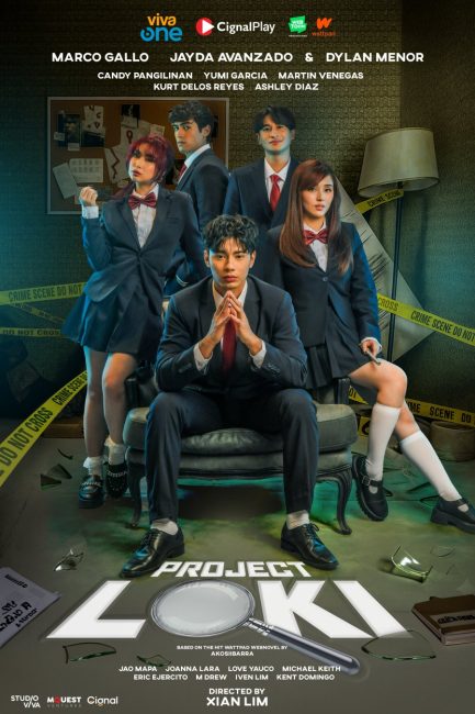 مشاهدة مسلسل مشروع لوكي Project Loki الحلقة 16 مترجمة