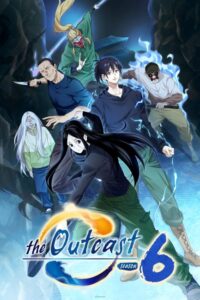 شاهد مشاهدة انمي Hitori No Shita The Outcast الموسم السادس الحلقة 26 والاخيرة مترجمة