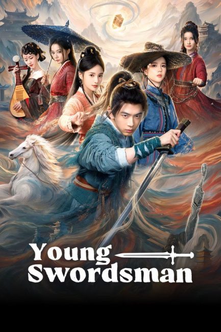 مشاهدة مسلسل المبارز الشاب Young Swordsman الحلقة 9 مترجمة
