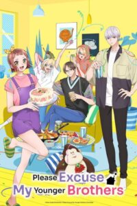 شاهد مشاهدة انمي Uchi no Otouto-domo ga Sumimasen الحلقة 2 مترجمة